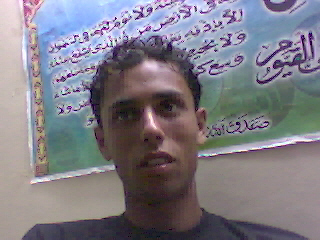 c moi